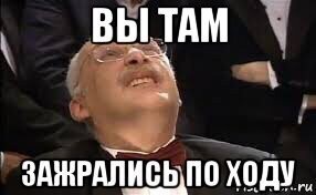 Когда мужчина «нормальный», но счастья нет