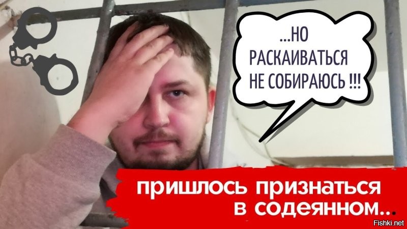 Бывшего замглавы Минобороны Павла Попова приговорили к 19 годам колонии строгого режима