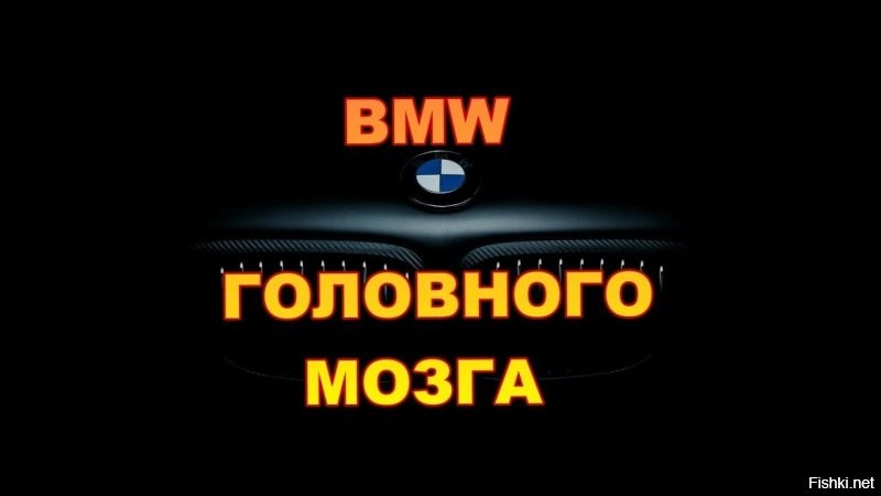 Задержание мамкиного дрифтера
