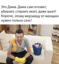 Когда мужчина «нормальный», но счастья нет