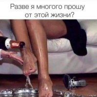 Девушка рассказала, как выглядят здоровые отношения
