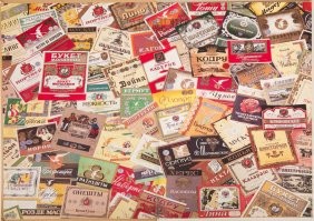 "В ведущих винодельческих регионах (Грузия, Азербайджан, Армения и Украина) ...."
====
То есть, Молдавия по мнению автора - это не винодельческий и не один из ведущих в этой области регионов.