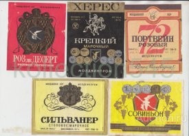 "В ведущих винодельческих регионах (Грузия, Азербайджан, Армения и Украина) ...."
====
То есть, Молдавия по мнению автора - это не винодельческий и не один из ведущих в этой области регионов.