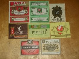 "В ведущих винодельческих регионах (Грузия, Азербайджан, Армения и Украина) ...."
====
То есть, Молдавия по мнению автора - это не винодельческий и не один из ведущих в этой области регионов.