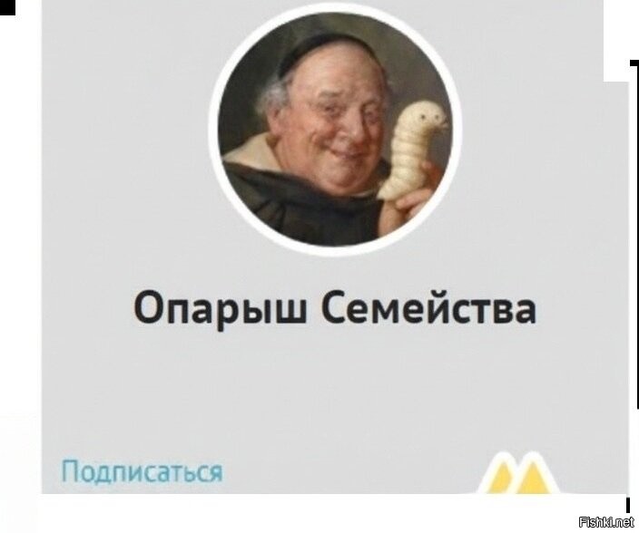 Солянка от 11.04.2026