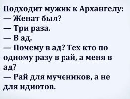 Девушка рассказала, как выглядят здоровые отношения