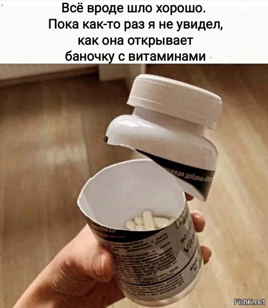 Солянка от 11.04.2026
