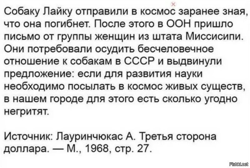 Корабль "Орион" с астронавтами лунной миссии "Артемида-2" вернулся на Землю, сообщает NASA