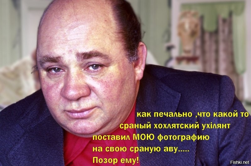 Солянка от 11.04.2026