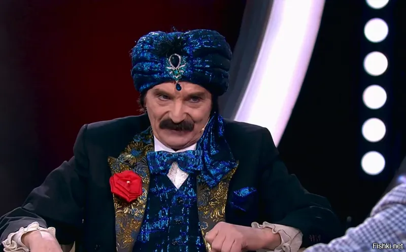 Так я ж тебе говорю - как и всем фишкянам.
Мы чЁ - в 15 век пришли?
А многим, оказывается, нравится - людишки, деревеньки, феодализм...
Желаю, чтобы все дроны, что на нами - на их головы.
" Сим-салабим, ахалай-махалай".