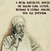 Генерал Уганды требует у Турции миллиард долларов и невесту