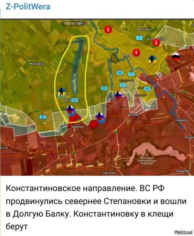 Политическая солянка. Часть 365