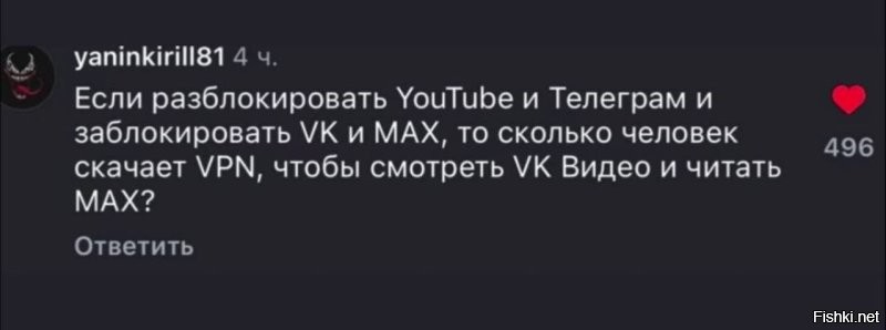 Солянка от 12.04.2026