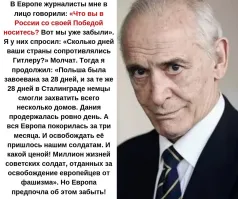 Редкие и интересные фотоматериалы с фронтов Второй Мировой Войны