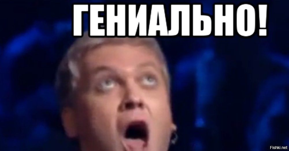 Солянка от 12.04.2026