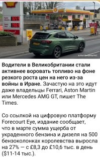 Занятный у тебя ход мысли, сливной. 

Тут новости про твоих любимых джентльменов подъехали.