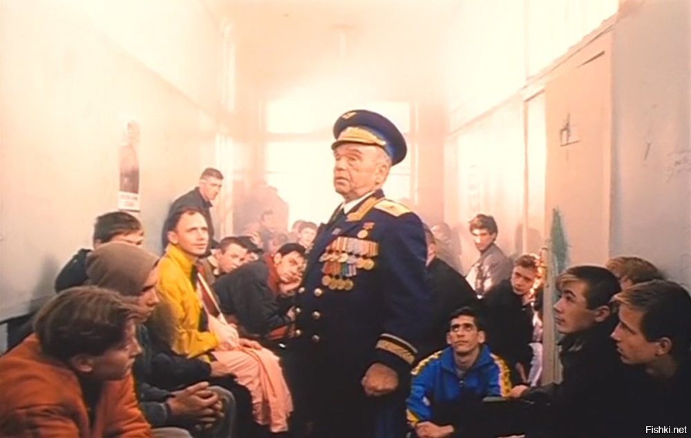 Советский Союз в 1970 году