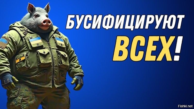 Хлопцы таиландские - тикайте до нас! Буде вам и чорние и червоние!