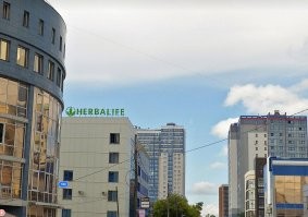 Гербалайф из 90-х: куда он пропал, почему был таким популярным и был ли от него толк