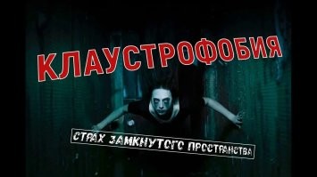 Анатомия московского скворечника: доступное жилье в 2026 году