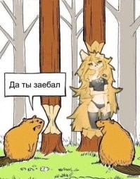 Как был изготовлен Большой Шигирский идол