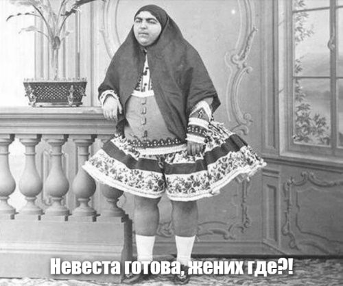 Генерал Уганды требует у Турции миллиард долларов и невесту