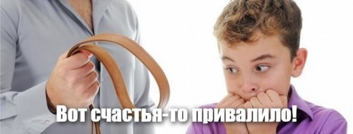 Солянка от 13.04.2026