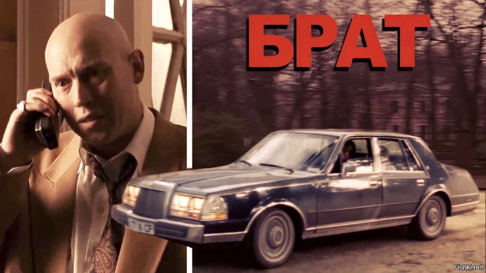 АвтоВсячина