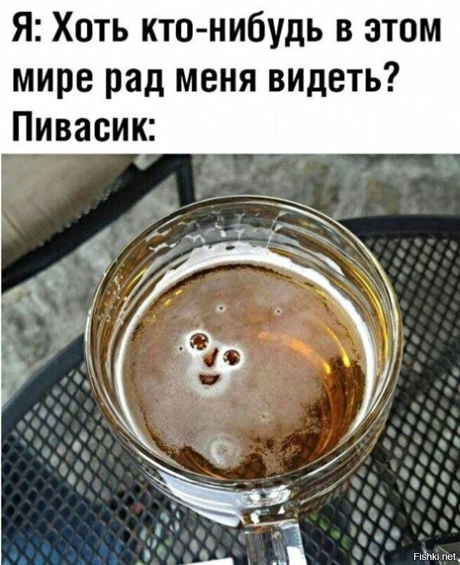 25 проявлений бытовой магии, которую мы обычно не замечаем