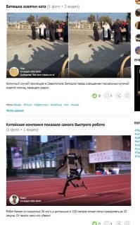 Мдя, когда посты подряд, то на контрасте выходит чего-то не очень...