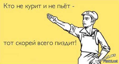 Демотиваторы для поднятия настроения