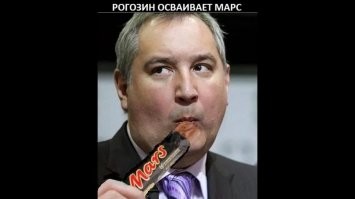 Марс подождет: как "Роскосмос" планирует покорять дальний космос