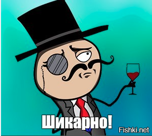 Солянка от 13.04.2026