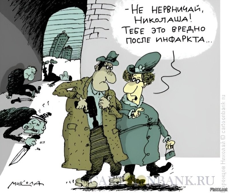 Грабители нарвались на сотрудницу полиции в штатском