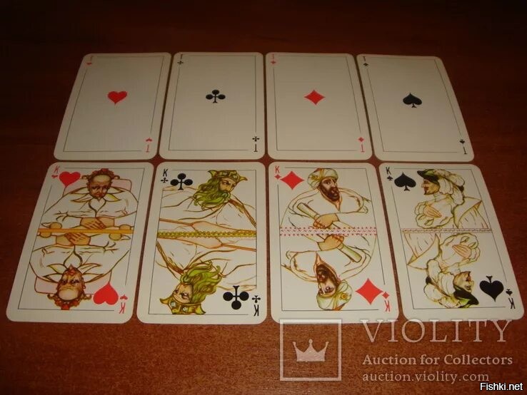 Солянка от 12.04.2026