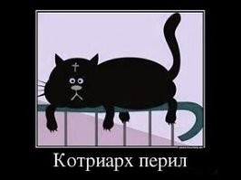 Россиянка сделала кальян на куличе и заработала уголовное дело