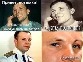 Мы начали забывать, что язык космоса - русский. А об этом надо помнить. И делать выводы