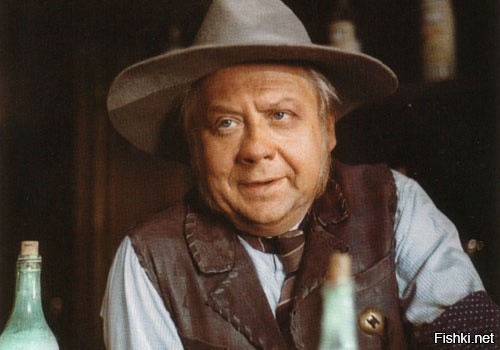 - Билли, это 80
- Но вчера это стоило 50?
- Инфляция