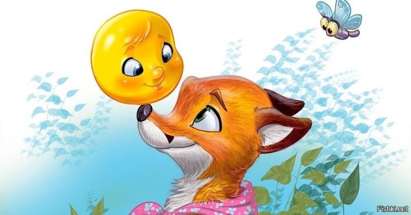 Солянка от 13.04.2026