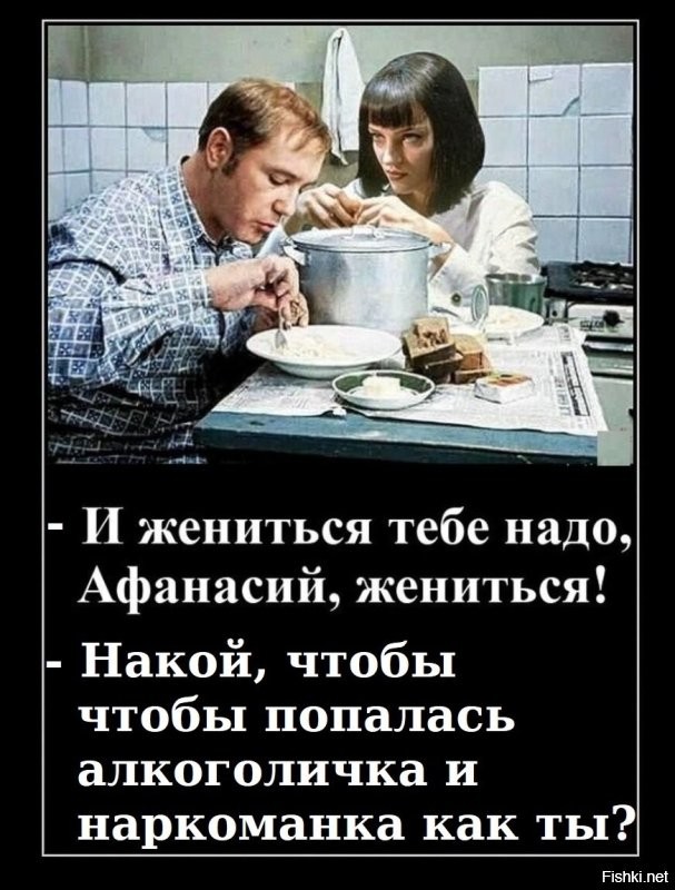 Демотиваторы для поднятия настроения