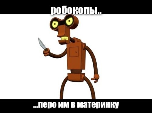 В самарских колониях тестируют роботов-патрульных