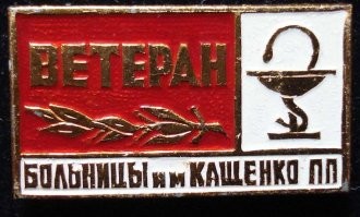 Россиянка заработала уголовное дело, опубликовав фото с куличом и фаллоимитатором