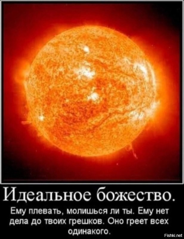 Россиянка заработала уголовное дело, опубликовав фото с куличом и фаллоимитатором