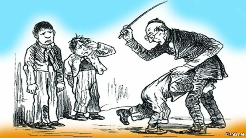 Учитель подрался с учеником в классе