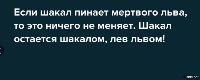 В Москве студент швырнул мокасин в саркофаг Ленина