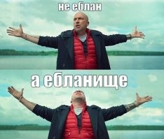 В Москве студент швырнул мокасин в саркофаг Ленина