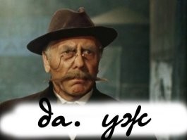 На Луне обнаружили гигантский новый кратер