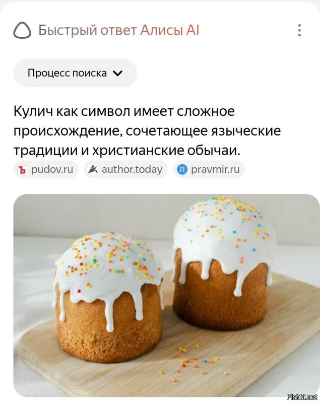 Что самое ироничное в этой ситуации, так это незнание истории.