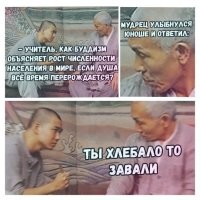 «Нас заставляют стирать память перед новым рождением». Рассказ человека, вспомнившего прошлую жизнь под гипнозом спецслужб