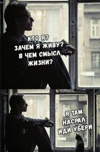 «Нас заставляют стирать память перед новым рождением». Рассказ человека, вспомнившего прошлую жизнь под гипнозом спецслужб